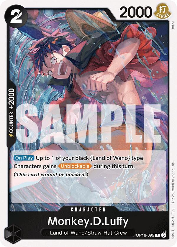 Monkey.D.Luffy (095)