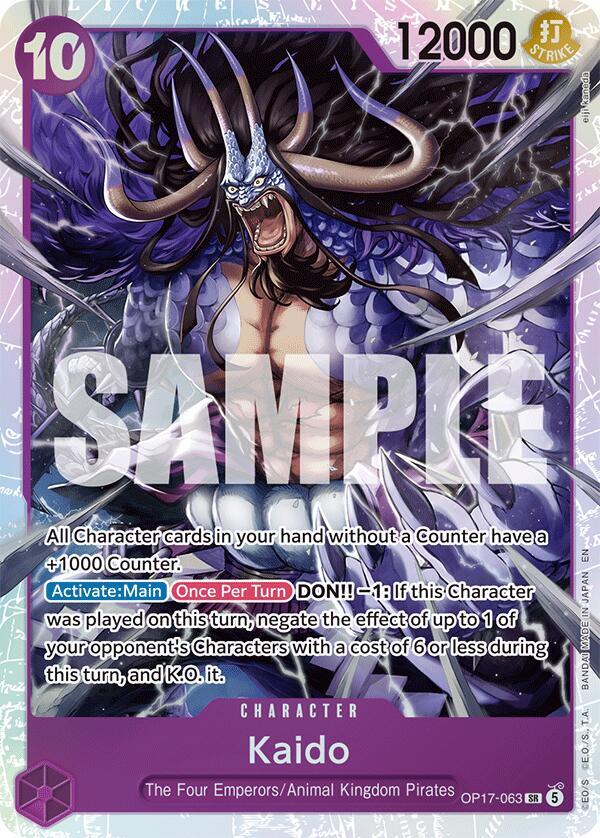 Kaido (063)